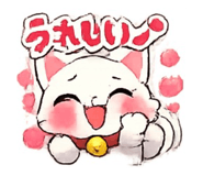 855246398