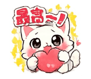 855246399