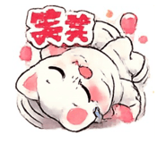 855246400