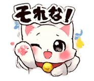 855246401