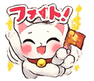 855246402