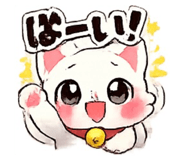 855246407