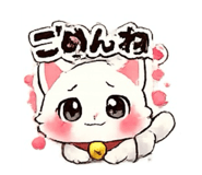 855246409