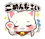 855246410