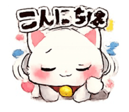 855246414