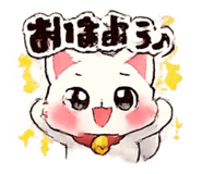 855246415