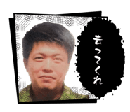 855246714