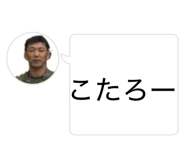 855246720
