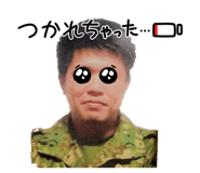 855246732