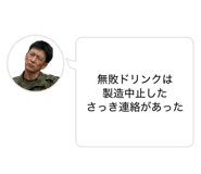 855246735