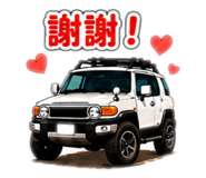855247530