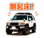 855247533