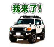 855247537