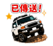 855247539