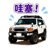855247540