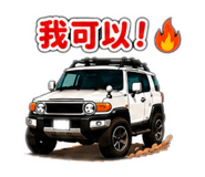 855247544