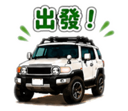 855247545