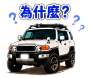 855247551