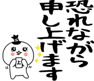 855248061