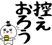 855248069