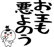855248072