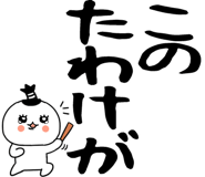 855248078