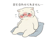 855248142