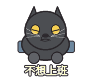 855248145