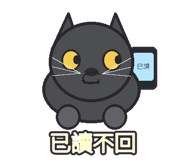 855248153