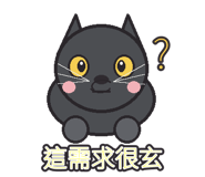 855248156