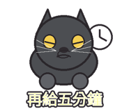 855248162
