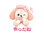 855251080