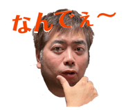 855251825