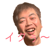 855251830