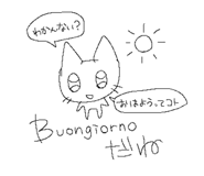 855251905
