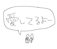 855251931