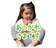 855252011