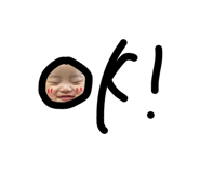 855252285