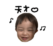 855252290