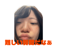 855252488