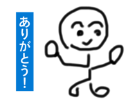 855252994