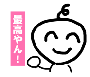 855252997