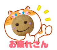855252998