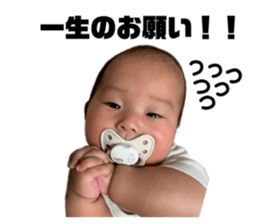 855253102