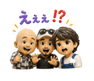855253242