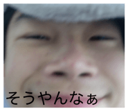 855253265