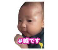 855253895