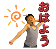 855253901