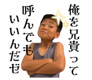 855253904
