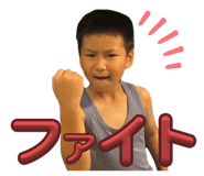 855253905